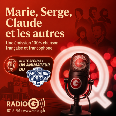 Marie, Serge, Claude et les autres01 08 2026