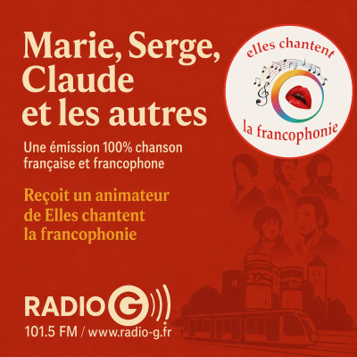 Marie, Serge, Claude et les autres11 07 2026