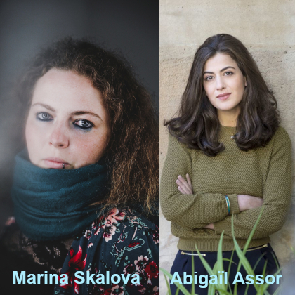 Entre les pages du 27 03 2024 Entre les pages, les livres en Anjou Entre les pages du 27 03 2024